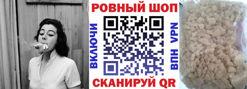 Как найти закладки Чапаевск KRAKEN рабочий сайт  ГАШ  COCAIN 