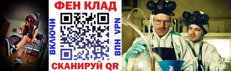 Amphetamine VHQ  Чапаевск 