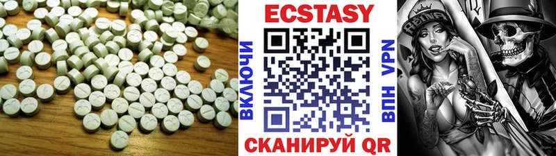 где купить   Чапаевск  Экстази бентли 