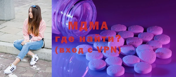 спиды Алзамай