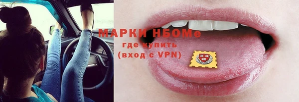 спиды Алзамай