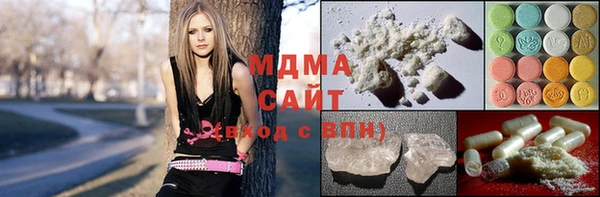 мдпв Абдулино