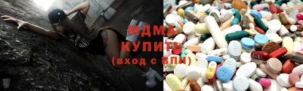 молекула духа Алексин