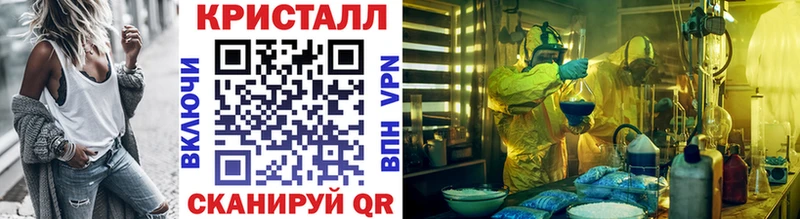 сколько стоит  мориарти как зайти  Первитин винт  Чапаевск 